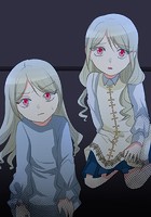 漆黒のガヴァネス〜婚約破棄？では復讐させていただきましょう〜 第69話 鎮火【タテヨミ】