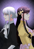 漆黒のガヴァネス〜婚約破棄？では復讐させていただきましょう〜 第92話 集結【タテヨミ】