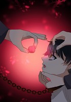 漆黒のガヴァネス〜婚約破棄？では復讐させていただきましょう〜 第93話 リュウシンの過去【タテヨミ】