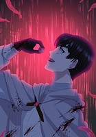 漆黒のガヴァネス〜婚約破棄？では復讐させていただきましょう〜 第95話 ノヴァの裏切り【タテヨミ】