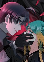 漆黒のガヴァネス〜婚約破棄？では復讐させていただきましょう〜 第102話 王子の協力者【タテヨミ】