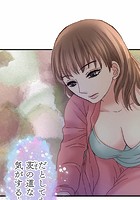 睡恋病〜特効薬は恋の蜜！鬼上司の「提供」は濃厚です〜 第31箋 貴帆との破談【タテヨミ】