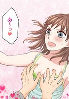睡恋病〜特効薬は恋の蜜！鬼上司の「提供」は濃厚です〜 第34箋 ゴロニャン【タテヨミ】