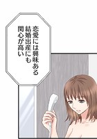 睡恋病〜特効薬は恋の蜜！鬼上司の「提供」は濃厚です〜 第50箋 段階的な大役【タテヨミ】