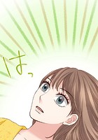 睡恋病〜特効薬は恋の蜜！鬼上司の「提供」は濃厚です〜 第51箋 進展アリ【タテヨミ】