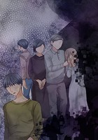 睡恋病〜特効薬は恋の蜜！鬼上司の「提供」は濃厚です〜 第53箋 従姉妹の代わりに【タテヨミ】