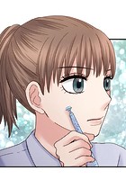 睡恋病〜特効薬は恋の蜜！鬼上司の「提供」は濃厚です〜 第56箋 うちの子をいじめるな【タテヨミ】