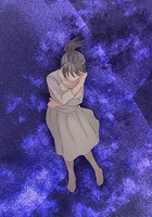 睡恋病〜特効薬は恋の蜜！鬼上司の「提供」は濃厚です〜 第61箋 とてもいい名前【タテヨミ】