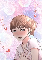 睡恋病〜特効薬は恋の蜜!鬼上司の「提供」は濃厚です〜 第72箋 それぞれのラブモード【タテヨミ】