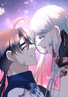 漆黒のガヴァネス〜婚約破棄?では復讐させていただきましょう〜 第136話 大事な話【タテヨミ】