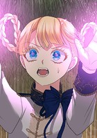 漆黒のガヴァネス〜婚約破棄？では復讐させていただきましょう〜 第137話 犠牲【タテヨミ】