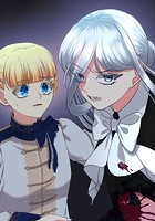 漆黒のガヴァネス〜婚約破棄?では復讐させていただきましょう〜 第142話 ノワールとメラハ【タテヨミ】