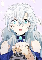 純情魔王と薄幸王女の夜伽事情 第4話【タテヨミ】