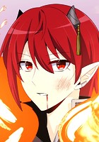 純情魔王と薄幸王女の夜伽事情 第35話【タテヨミ】