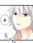 メイドイン俺達 第23話 スケベすぎる俺達【タテヨミ】