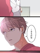 メイドイン俺達 第34話 父親の帰国と俺達【タテヨミ】