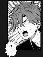 異世界ジャンクション 第35話 鈴木のプライド（2）【タテヨミ】