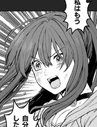 異世界ジャンクション 第40話 答え【タテヨミ】