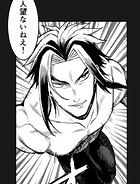 異世界ジャンクション 第41話 仕組まれた決闘【タテヨミ】