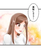 神様の家庭教師 第24話 一に看病 二に献身【タテヨミ】