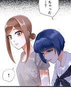 神様の家庭教師 第39話 水と油【タテヨミ】