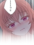 二重×監禁〜二重人格のヤンデレ男に監禁されました〜 第68話 憎しみ【タテヨミ】