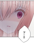 二重×監禁〜二重人格のヤンデレ男に監禁されました〜 第73話 告白【タテヨミ】