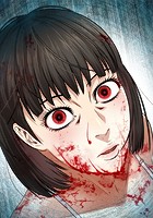共性〜性獣たちの末路〜 『殺しのJK』