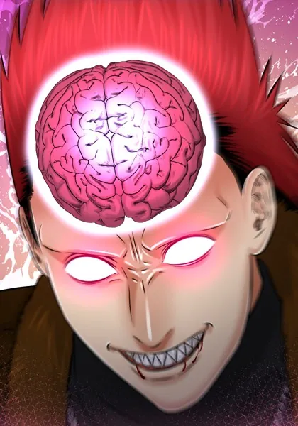 共性〜性獣たちの末路〜 『坩堝』