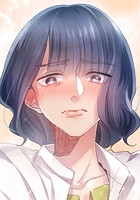 秘蜜の箱庭〜夫の隣で抱かれてます〜 どうでもいいハム