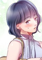 秘蜜の箱庭〜夫の隣で抱かれてます〜 ささやかな優越感