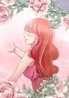 秘蜜の箱庭〜夫の隣で抱かれてます〜 だって他に誰もいないから