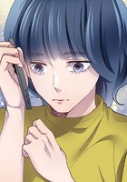 秘蜜の箱庭〜夫の隣で抱かれてます〜 震える声