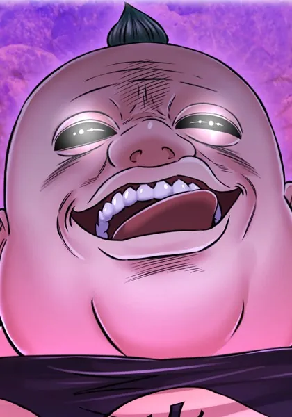 共性〜性獣たちの末路〜 『圧力』