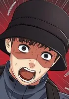 共性〜性獣たちの末路〜 『役立たずの居場所』