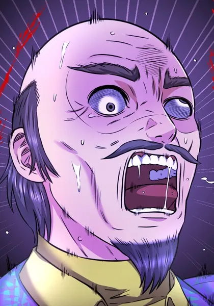 共性〜性獣たちの末路〜 『悪餓鬼vs老害』後半