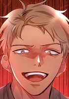 秘蜜の箱庭〜夫の隣で抱かれてます〜 棄てられた子ども