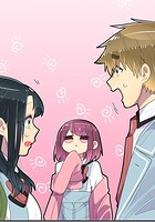 母塚さんを××にしたい。第363話 イメージチェンジ【タテヨミ】