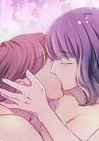 秘蜜の箱庭〜夫の隣で抱かれてます〜 儀式のような夜