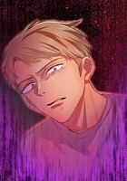 秘蜜の箱庭〜夫の隣で抱かれてます〜 禁忌の策