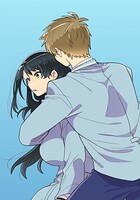 母塚さんを××にしたい。【タテヨミ】