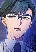 秘蜜の箱庭〜夫の隣で抱かれてます〜 不穏な影