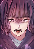 秘蜜の箱庭〜夫の隣で抱かれてます〜 ゴミ、襲来