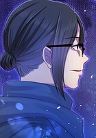 秘蜜の箱庭〜夫の隣で抱かれてます〜【タテヨミ】