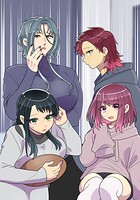 母塚さんを××にしたい。第376話 いつも予想外なことばかりです【タテヨミ】