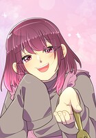 母塚さんを××にしたい。【タテヨミ】