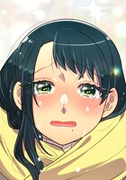 母塚さんを××にしたい。第381話 ずっと大切なあなたへ【タテヨミ】