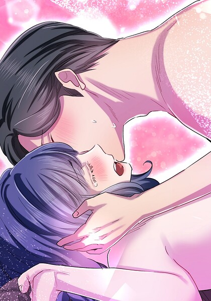 秘蜜の箱庭〜夫の隣で抱かれてます〜【タテヨミ】