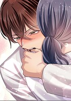 秘蜜の箱庭〜夫の隣で抱かれてます〜 告白