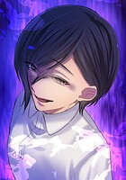 秘蜜の箱庭〜夫の隣で抱かれてます〜 口止め料